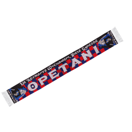 Szalik "OPĘTANI"